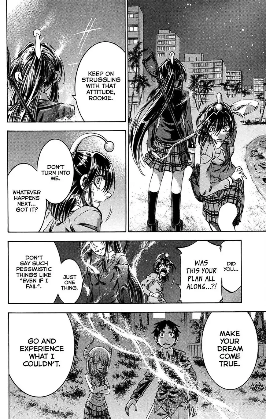 Jitsu wa Watashi wa Chapter 161 17